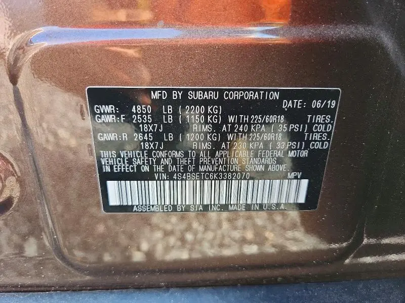 2019 SUBARU OUTBACK TOURING  