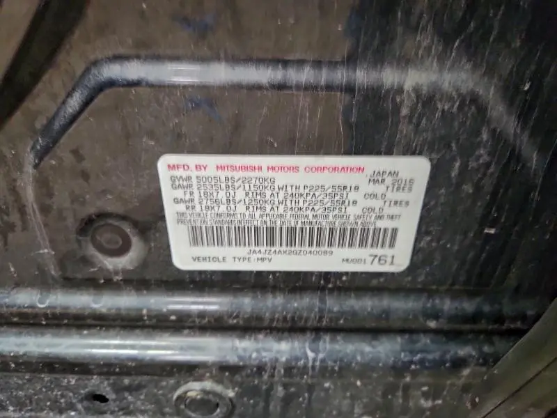 2016 MITSUBISHI OUTLANDER GT  