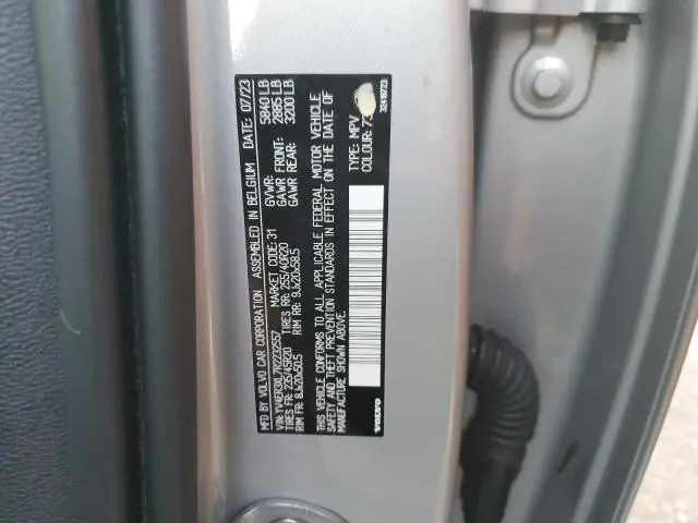 2024 VOLVO XC40 RECHARGE PLUS  