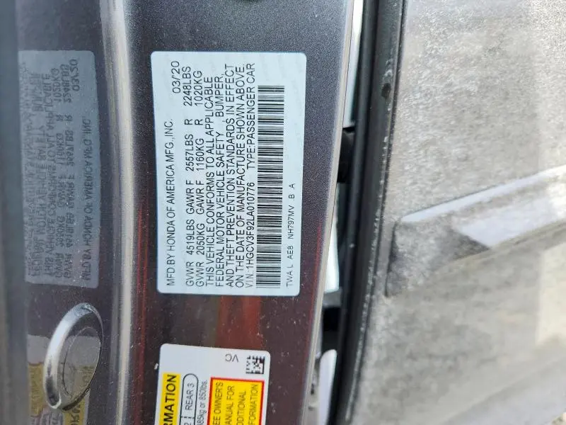 2020 HONDA ACCORD TOURING HYBRID  