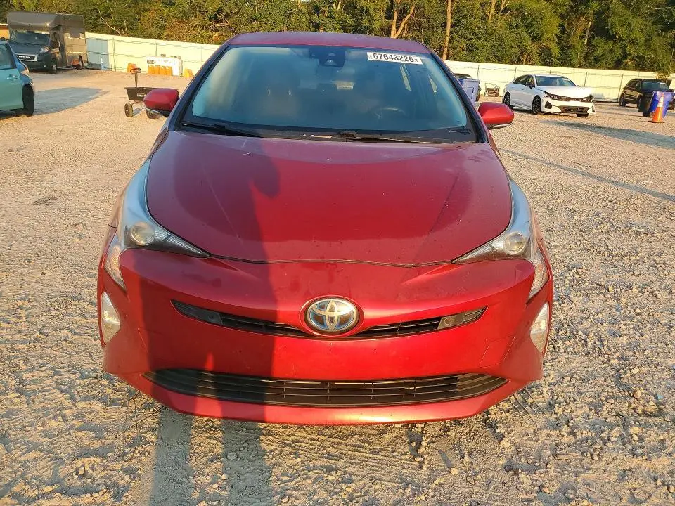 2017 TOYOTA PRIUS THREE TOURING  