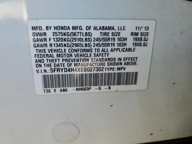 2014 ACURA MDX TECHNOLOGY  