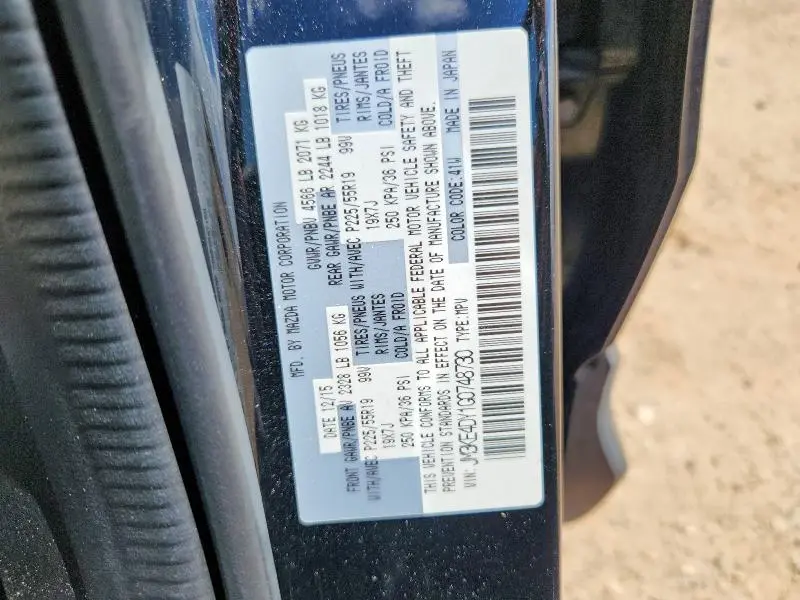 2016 MAZDA CX-5 GT  