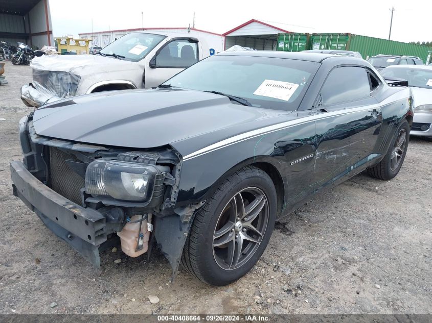 2011 CHEVROLET CAMARO 1LT