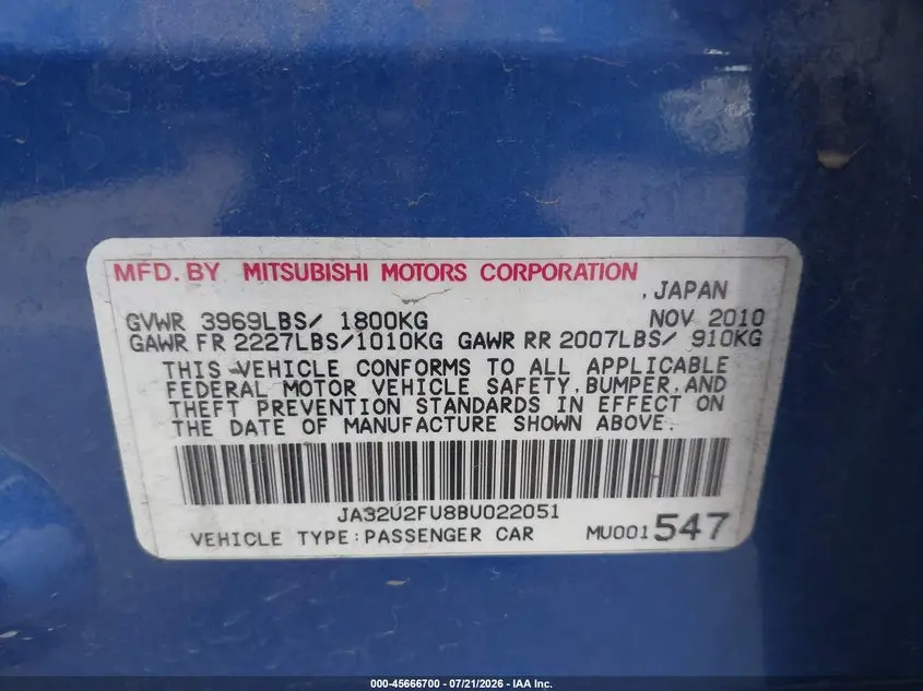 2011 MITSUBISHI LANCER ES