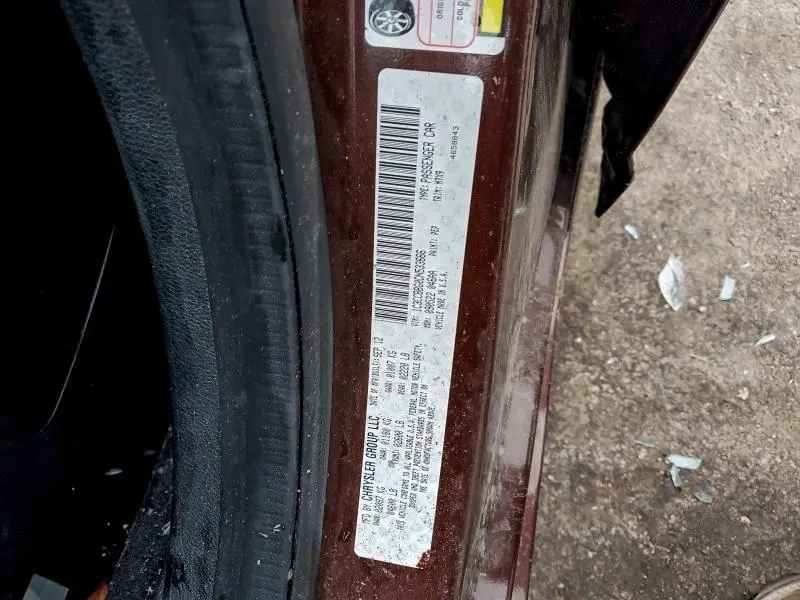 2013 CHRYSLER 200 TOURING  