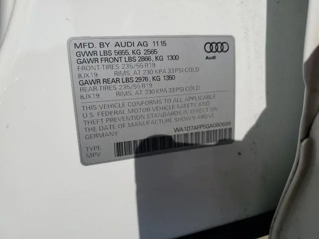 2016 AUDI Q5 PREMIUM PLUS S-LINE  