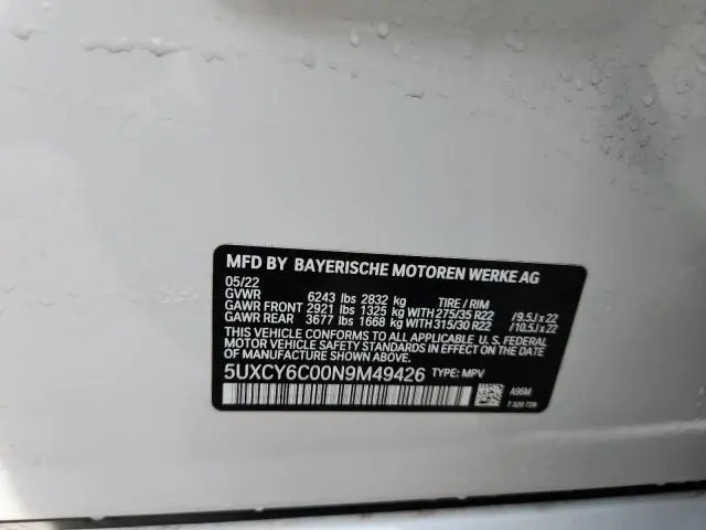 2022 BMW X6 XDRIVE40I  