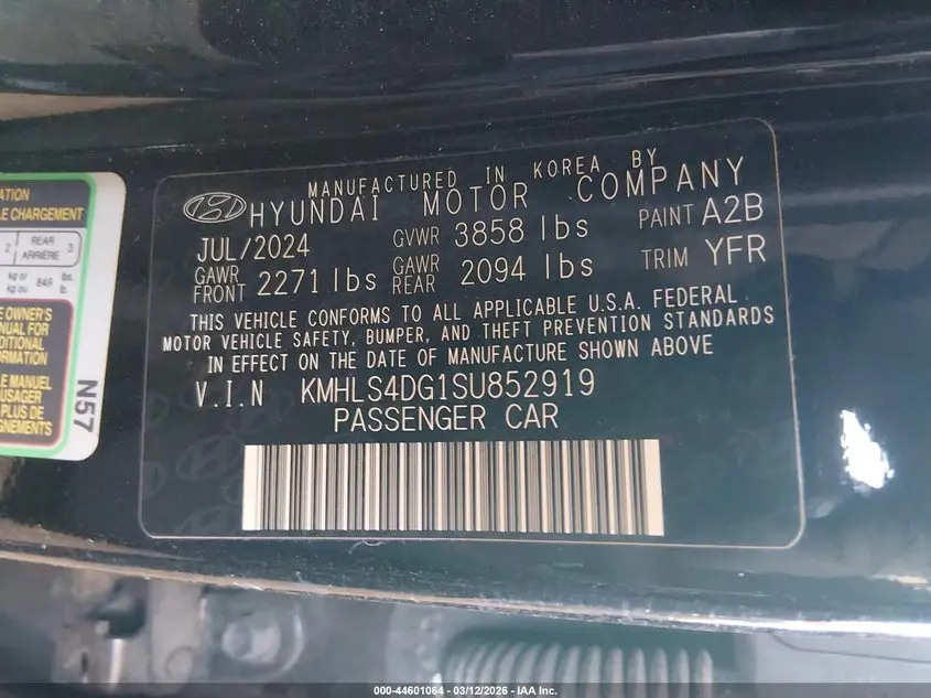 2025 HYUNDAI ELANTRA SEL CONVENIENCE