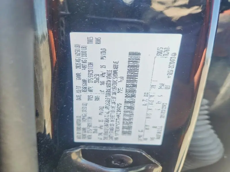 2017 FORD F150 SUPERCREW  