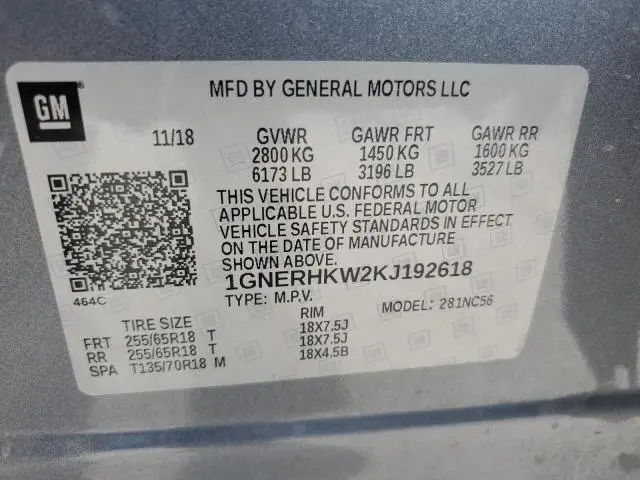 2019 CHEVROLET TRAVERSE LT  