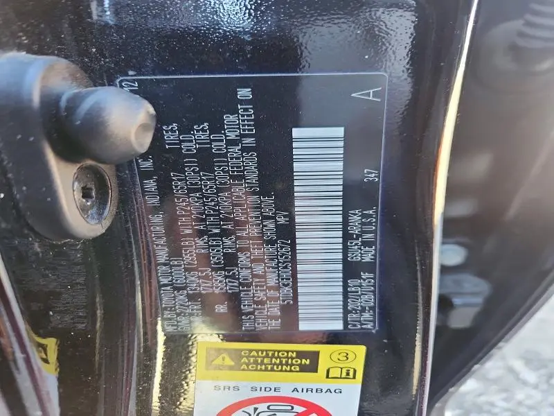 2012 TOYOTA HIGHLANDER BASE  