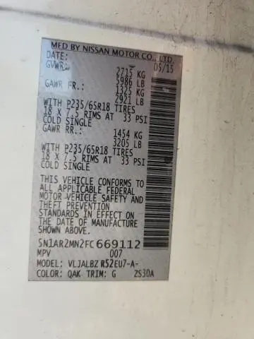 2015 NISSAN PATHFINDER S  