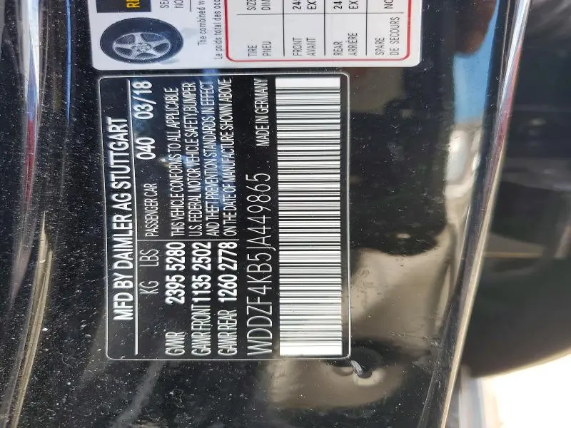 2018 MERCEDES-BENZ E 300 4MATIC  