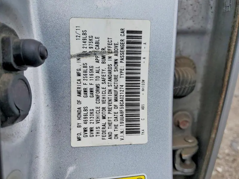 2012 ACURA TL   