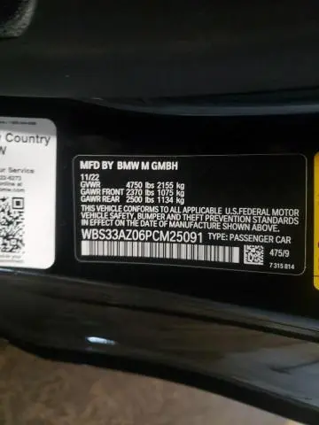 2023 BMW M4 COMPETITION