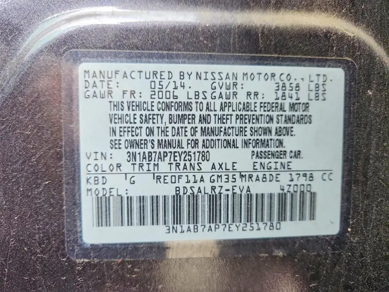 2014 NISSAN SENTRA SR  