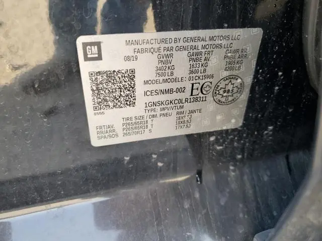 2020 CHEVROLET SUBURBAN K1500 LS  