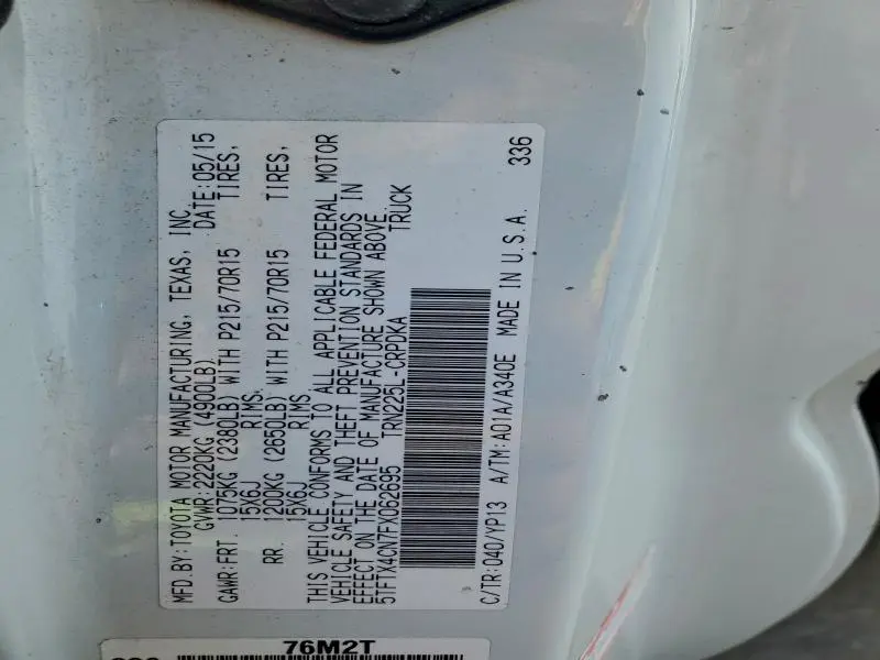 2015 TOYOTA TACOMA ACCESS CAB  