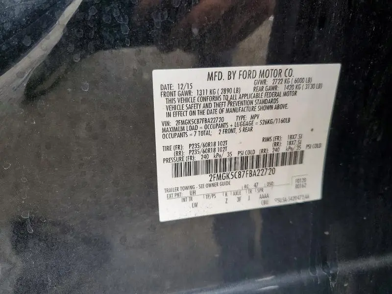 2015 FORD FLEX SEL  