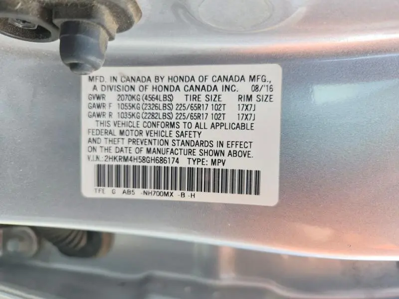 2016 HONDA CR-V EX  