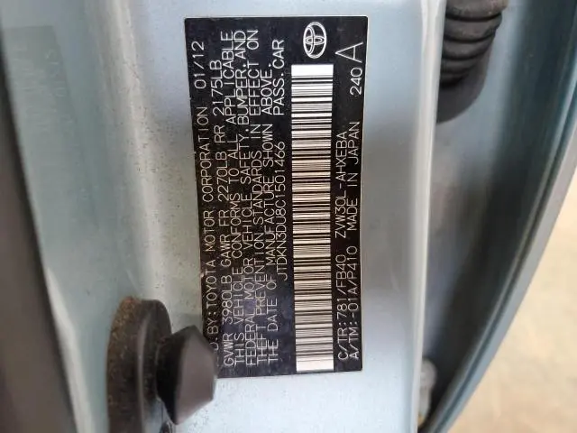 2012 TOYOTA PRIUS   
