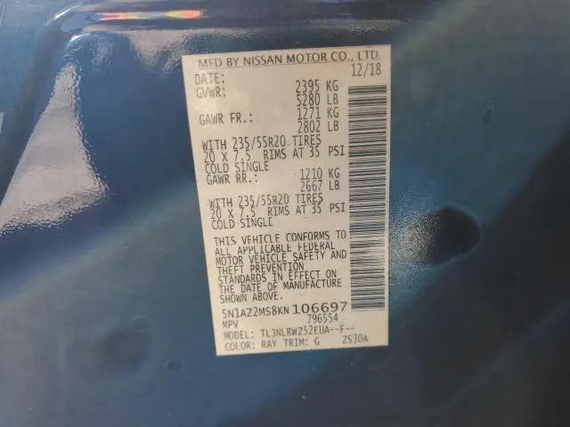 2019 NISSAN MURANO S