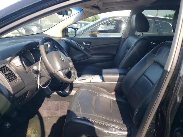 2012 NISSAN MURANO S  