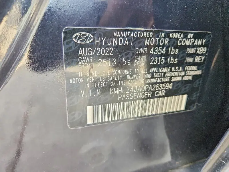 2023 HYUNDAI SONATA SE  