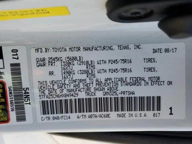 2017 TOYOTA TACOMA DOUBLE CAB  