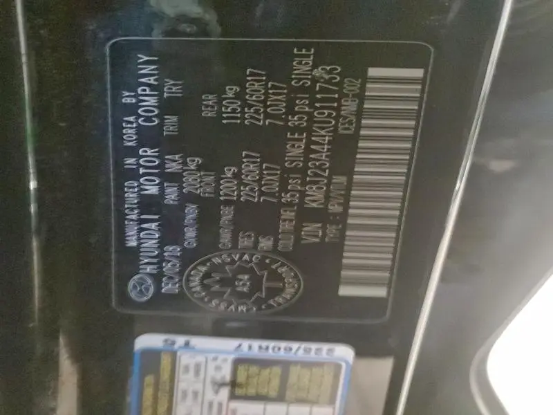 2019 HYUNDAI TUCSON SE  