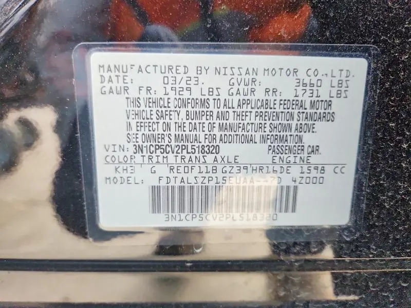 2023 NISSAN KICKS SV  
