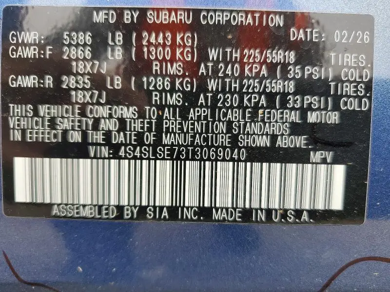 2026 SUBARU FORESTER PREMIUM  