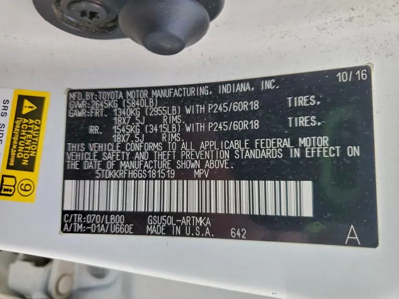 2016 TOYOTA HIGHLANDER XLE  