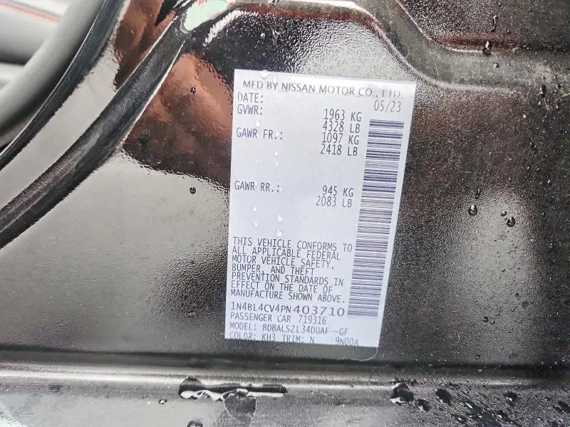 2023 NISSAN ALTIMA SR  