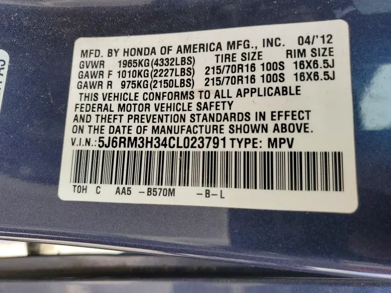 2012 HONDA CR-V LX  