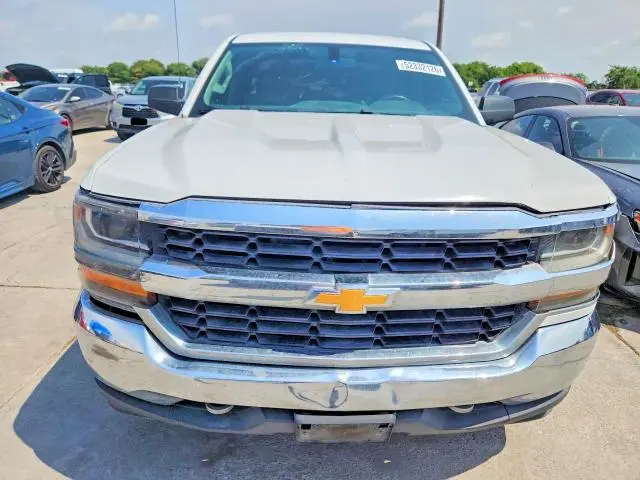 2017 CHEVROLET SILVERADO C1500  