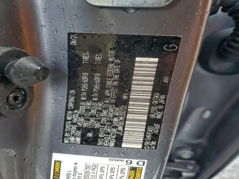 2021 LEXUS GX 460 PREMIUM  