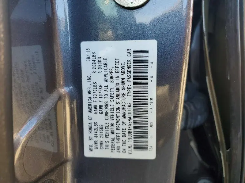 2017 ACURA TLX TECH  