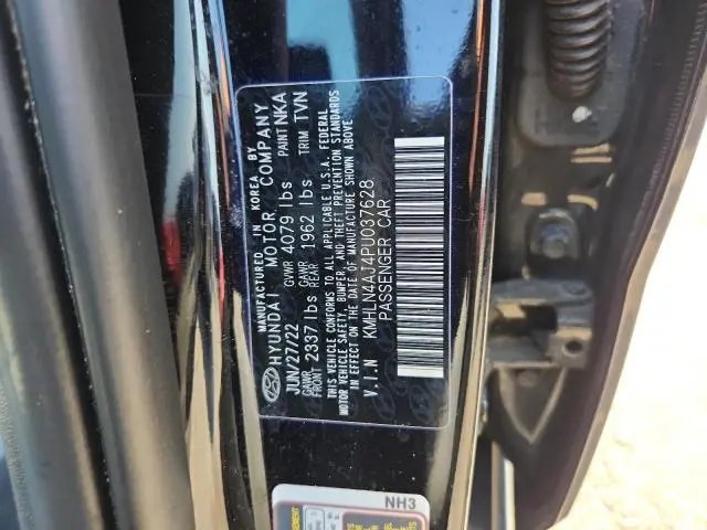 2023 HYUNDAI ELANTRA LIMITED  