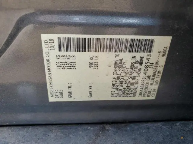 2018 NISSAN MAXIMA 3.5S  