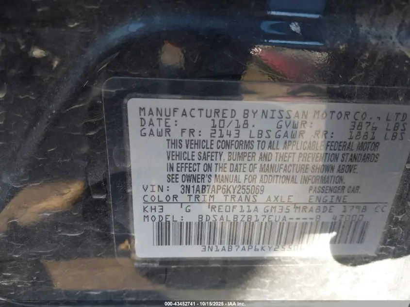 2019 NISSAN SENTRA S