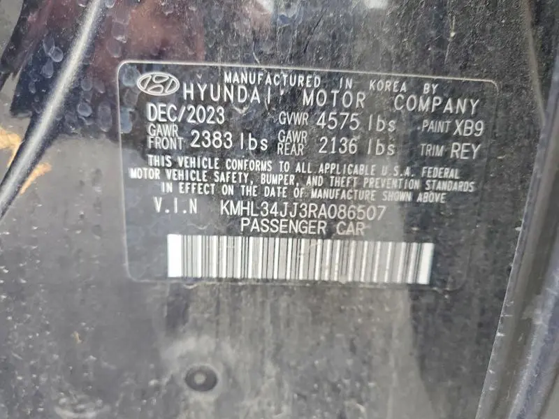 2024 HYUNDAI SONATA HYBRID  