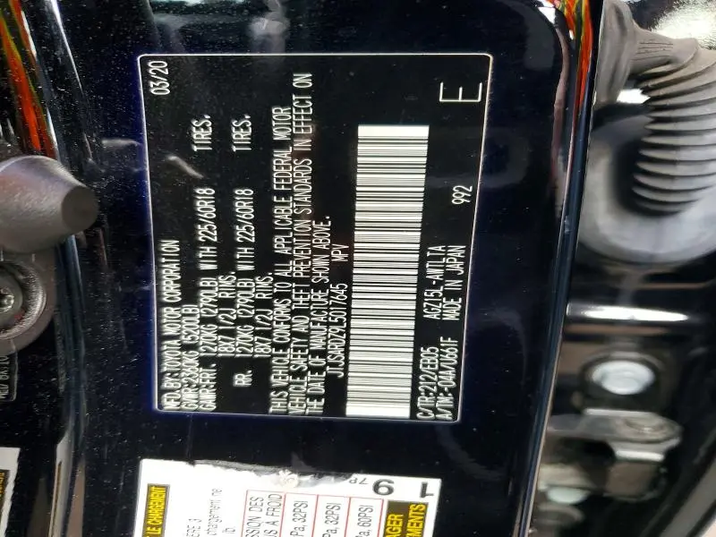 2020 LEXUS NX 300 F SPORT  