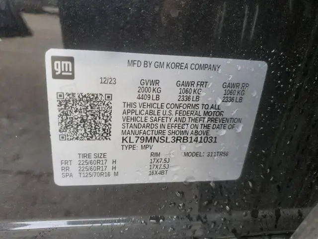 2024 CHEVROLET TRAILBLAZER LS  