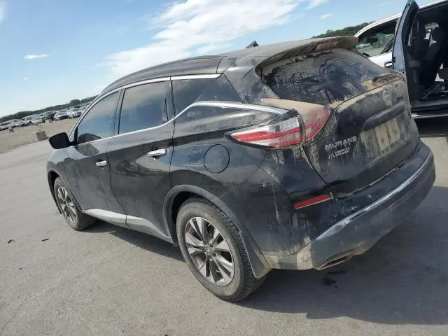 2015 NISSAN MURANO S