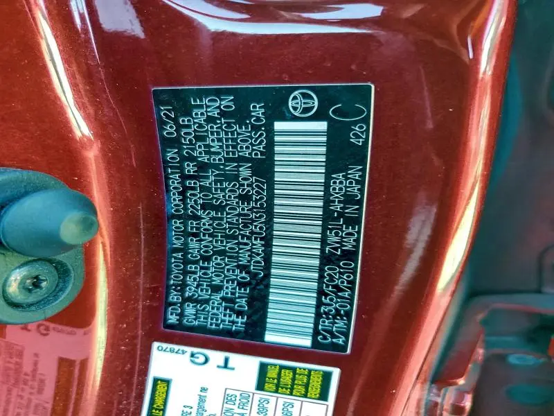 2022 TOYOTA PRIUS NIGHT SHADE  