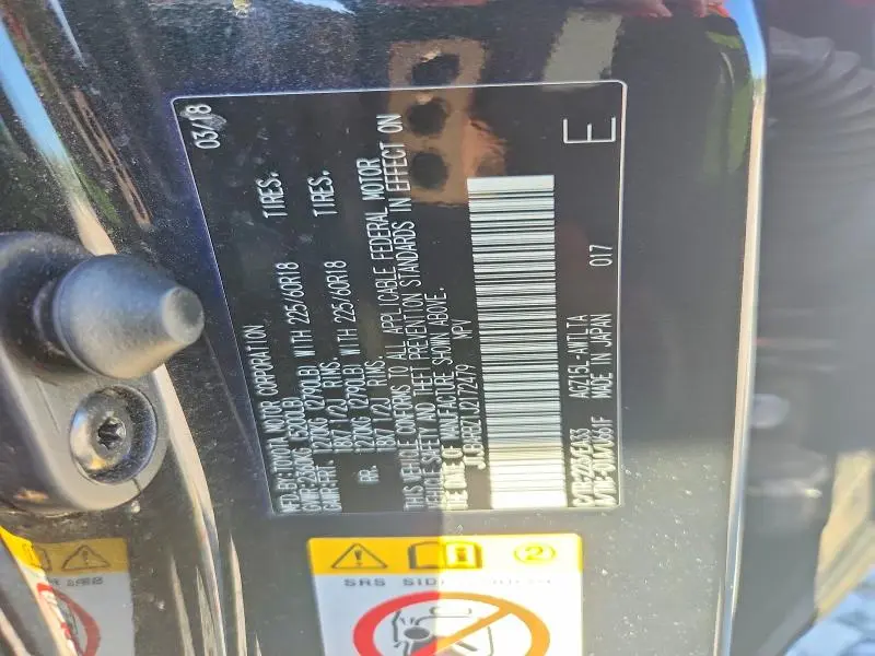 2018 LEXUS NX 300 BASE  
