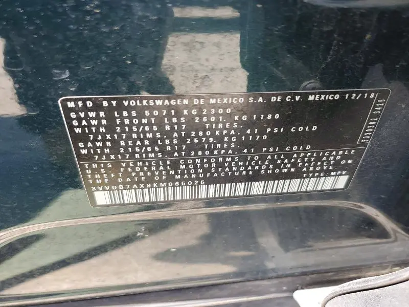 2019 VOLKSWAGEN TIGUAN S  