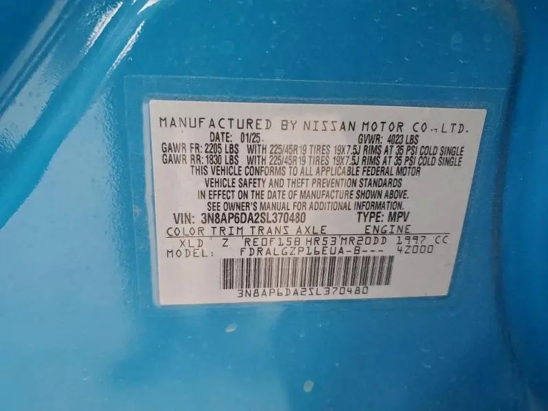 2025 NISSAN KICKS SR  